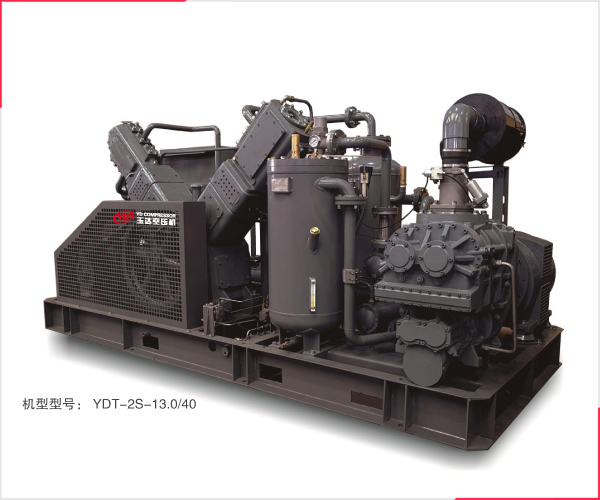 YDT-2S系列双级螺杆无油活塞增压压缩机